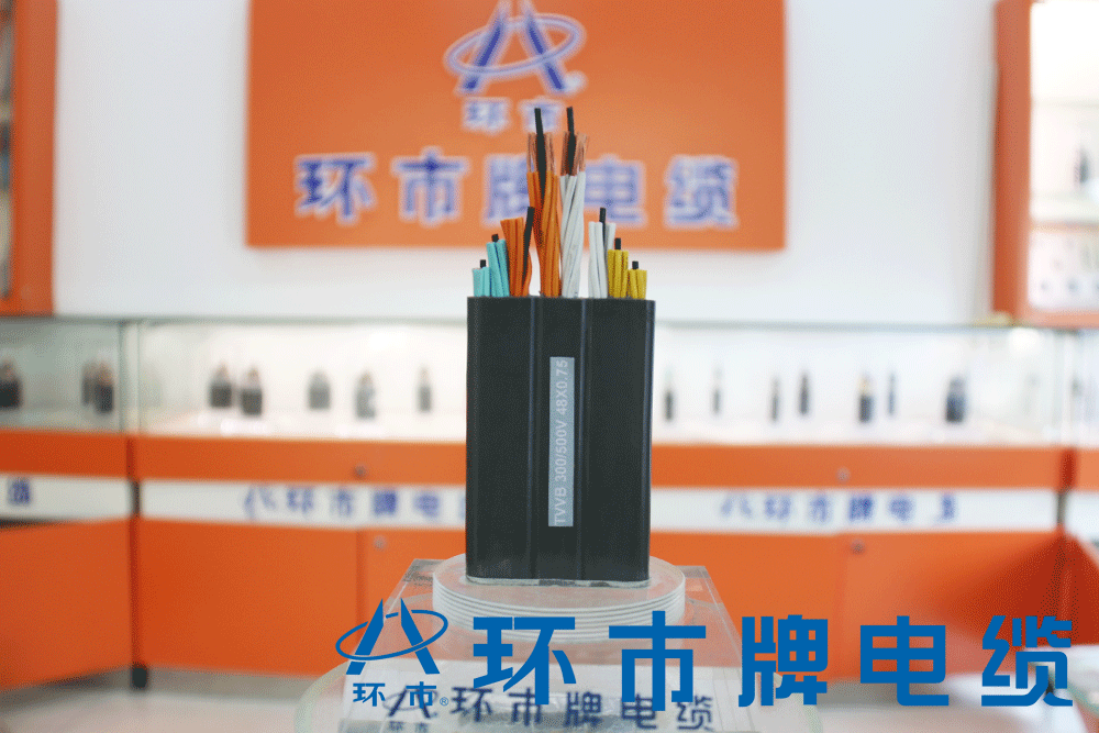 江门电缆